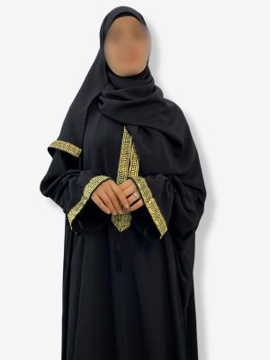 Robe de prière Collection Ryma